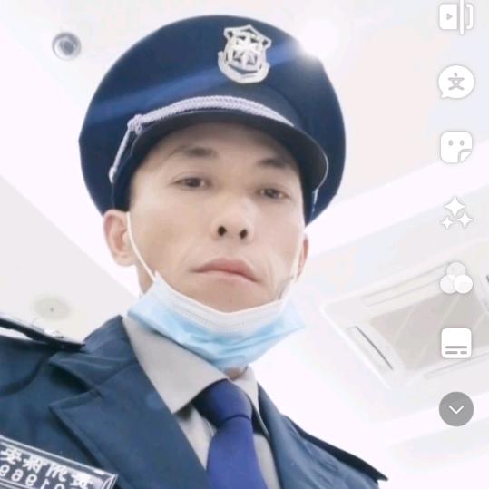 贵林