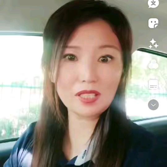 单县~牵手~华姐