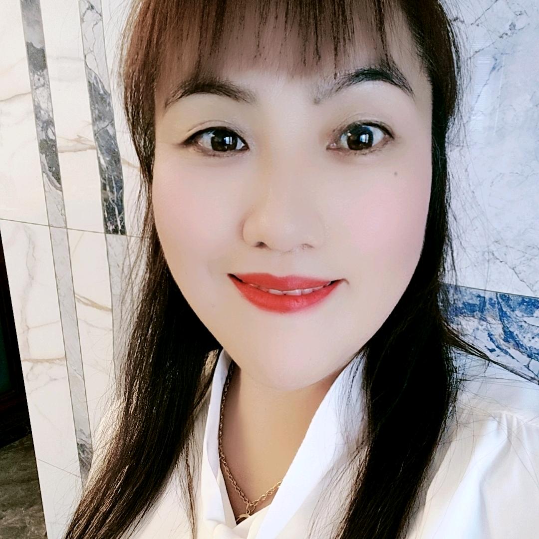 红尘