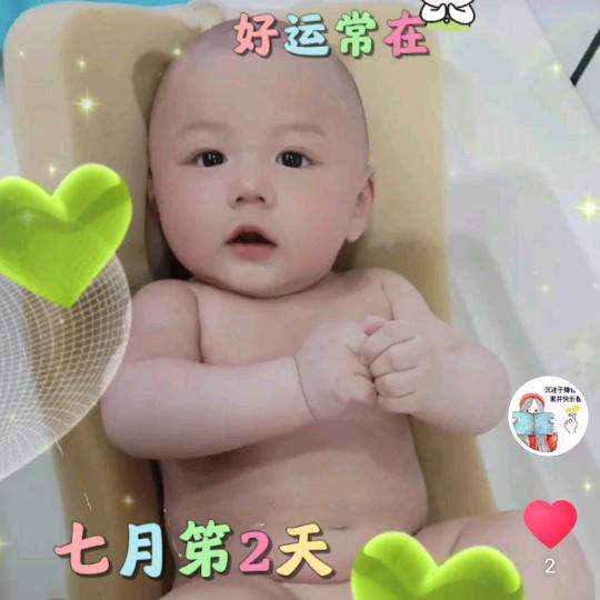 🌺倍儿爽🌺