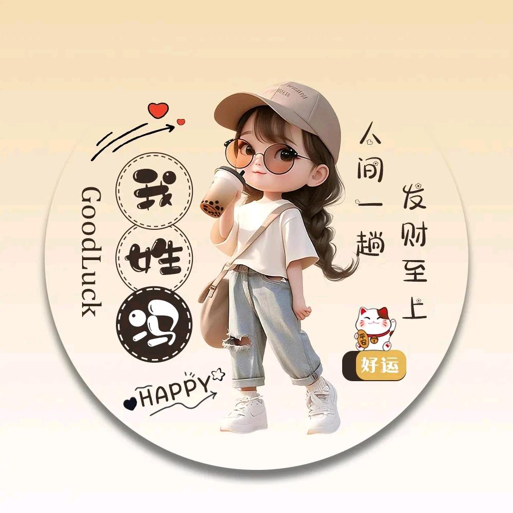 💞愿时光ꦿ待 ꦿ我ꦿ如ꦿ 初ཀྀ࿐