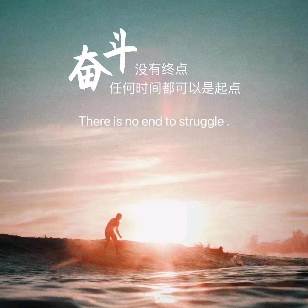 蜀以北