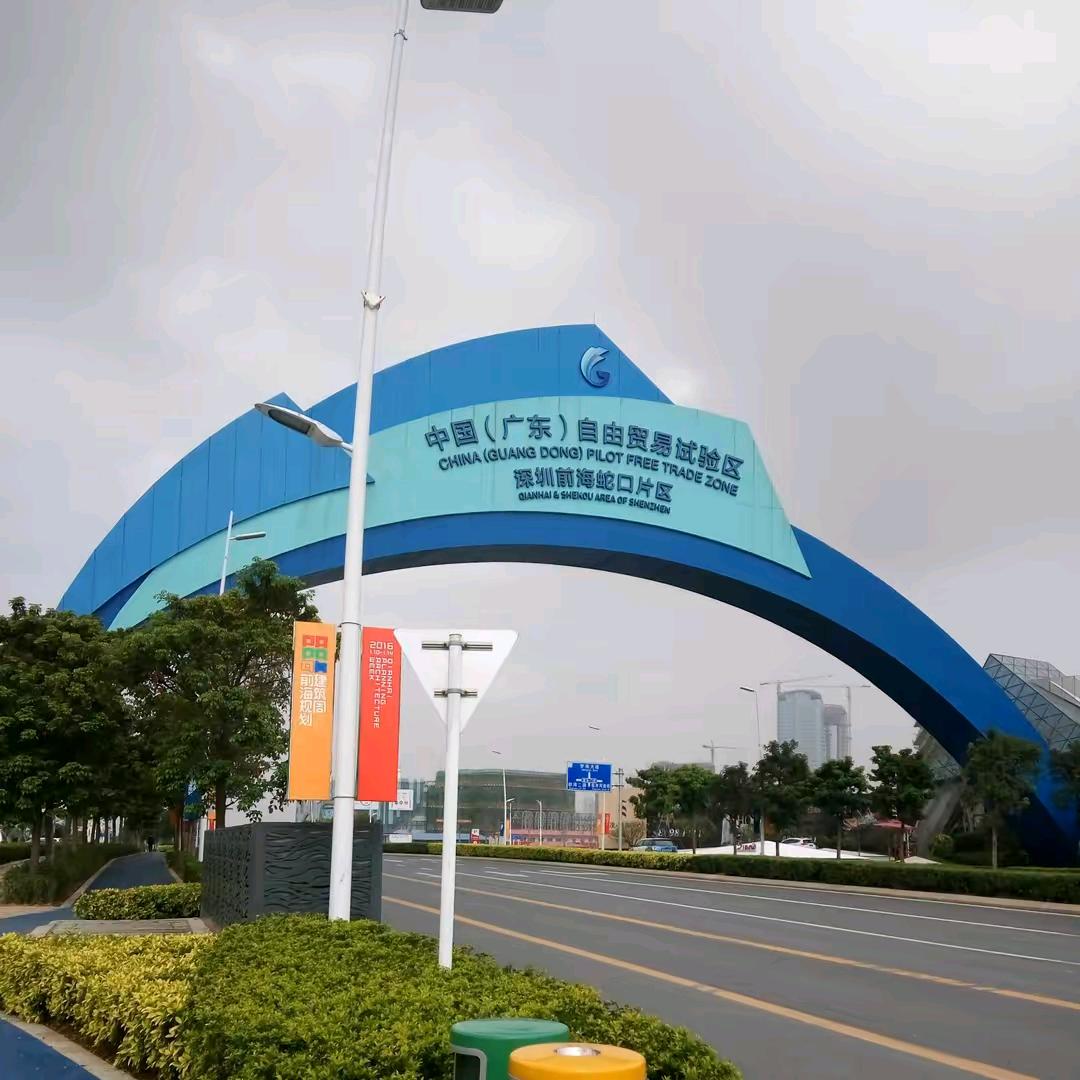 付    敏