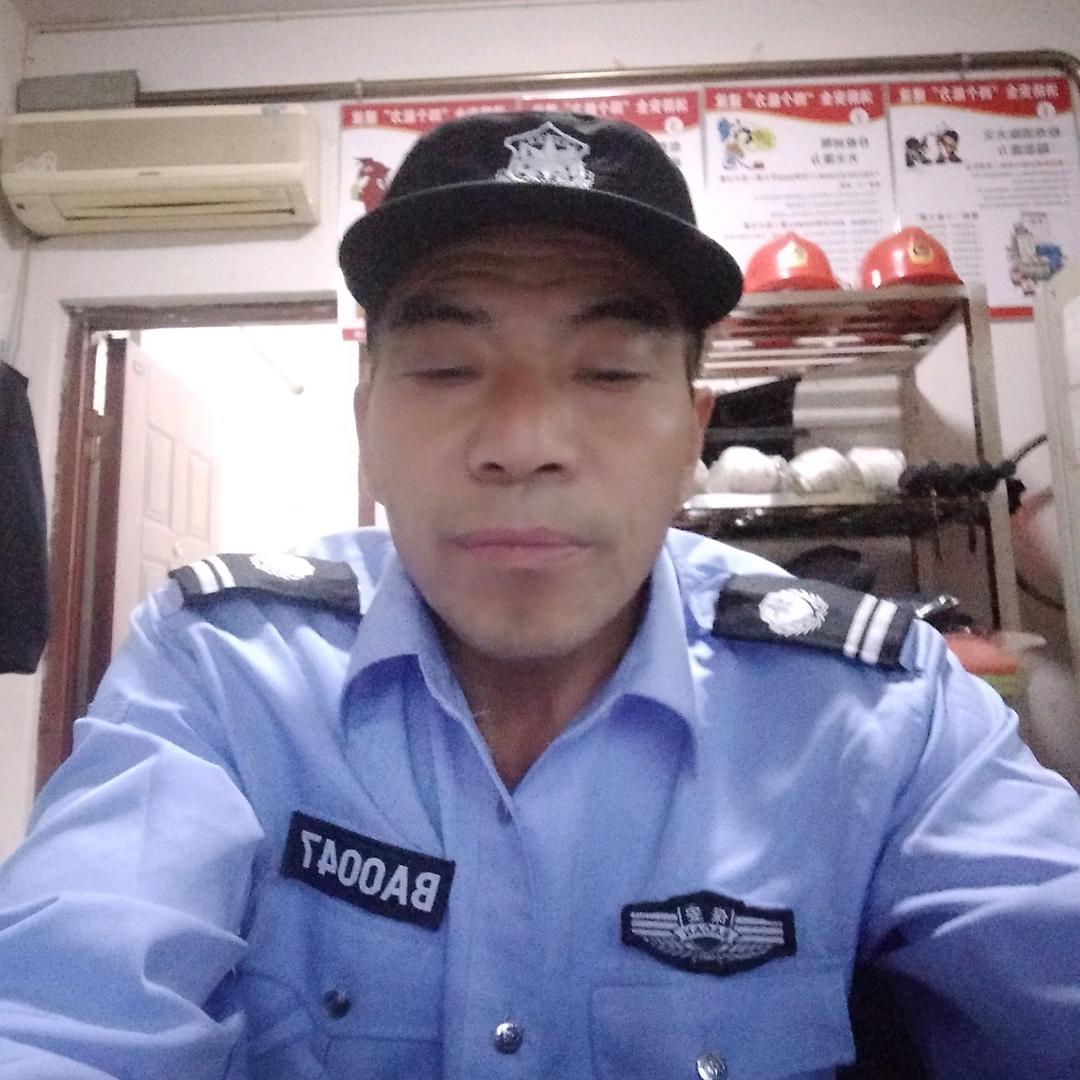 奋勇前进