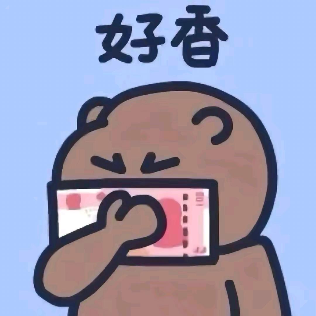 肯