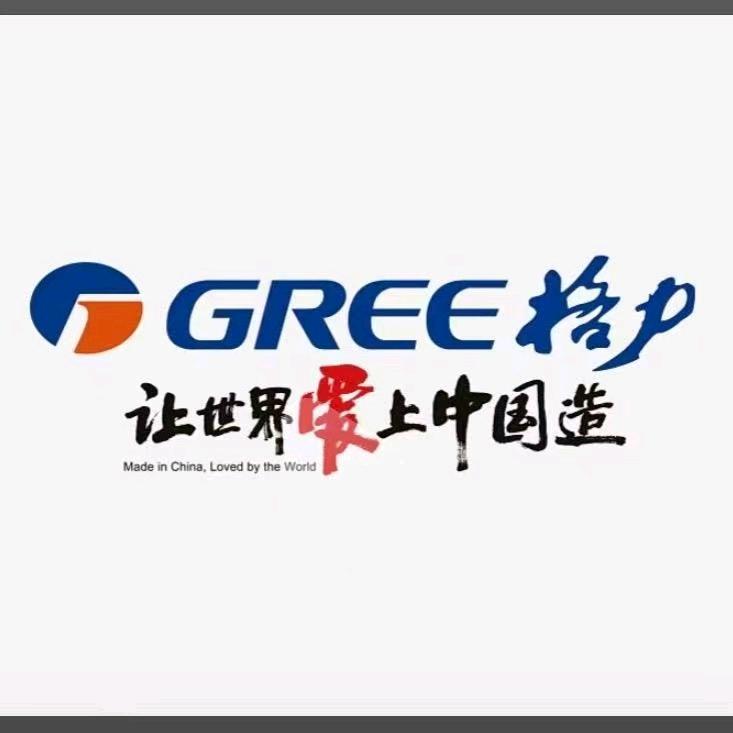 格力销售员  丽丽