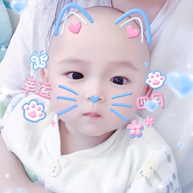 珊儿