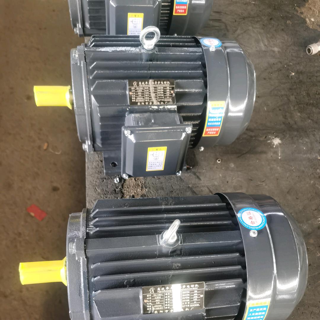 宇龙电机【小号】