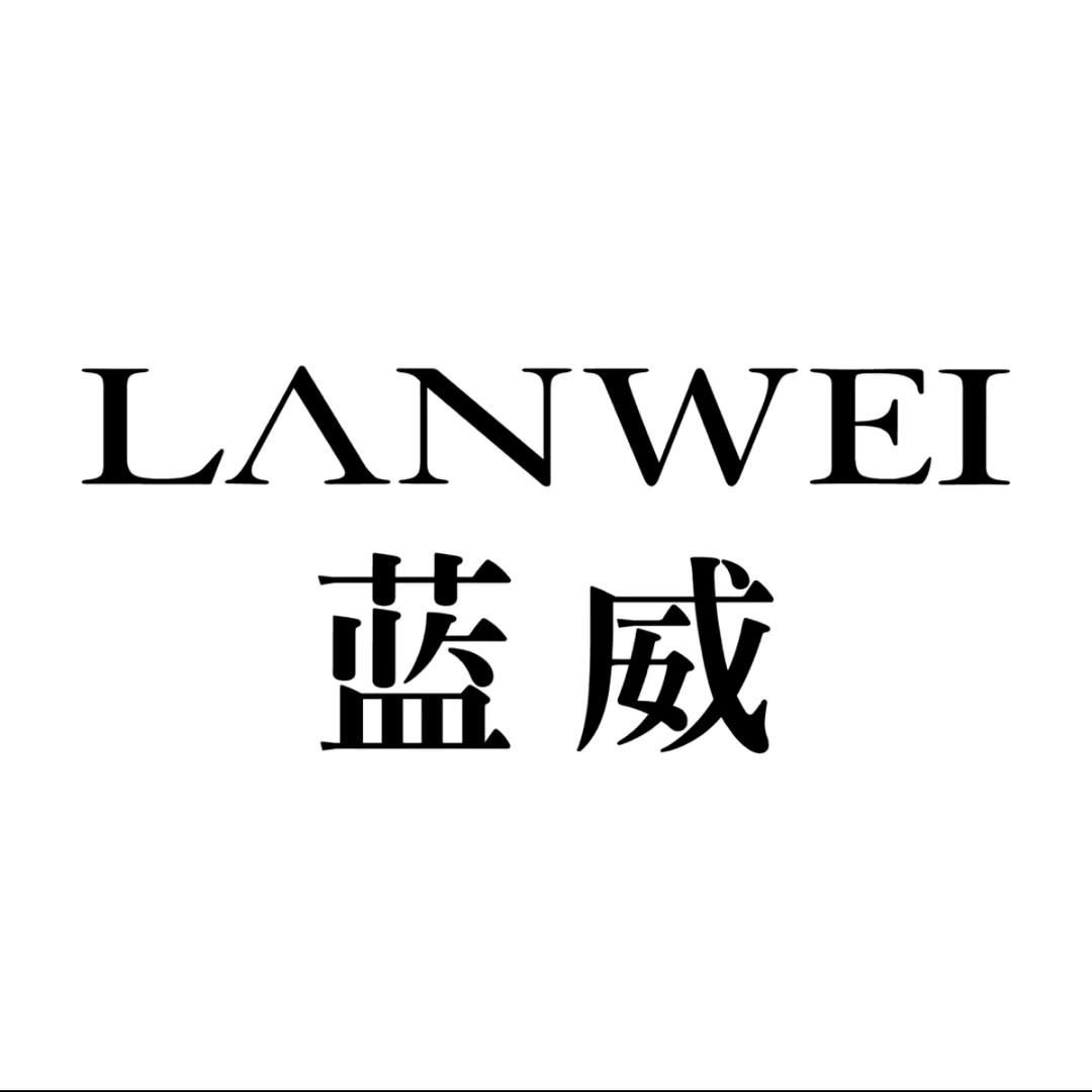 蓝威兴化陈堡