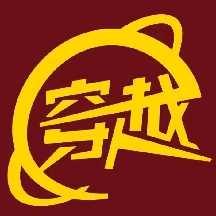 穿越电竞网咖(港澳广场店)官方号