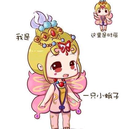 沫、若微笑❁҉҉҉҉҉҉҉҉