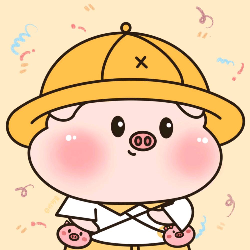 晞萍慧百货店