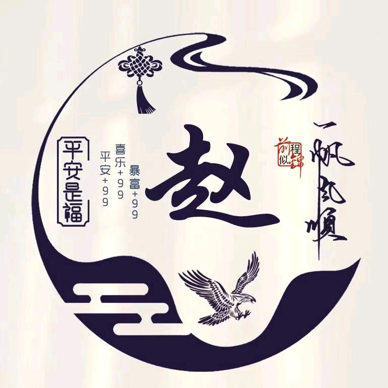 阿标（打工人没有打工魂）