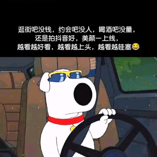 集成吊顶崔红健头像