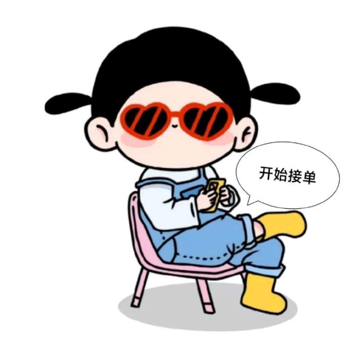盈泰教授特价房