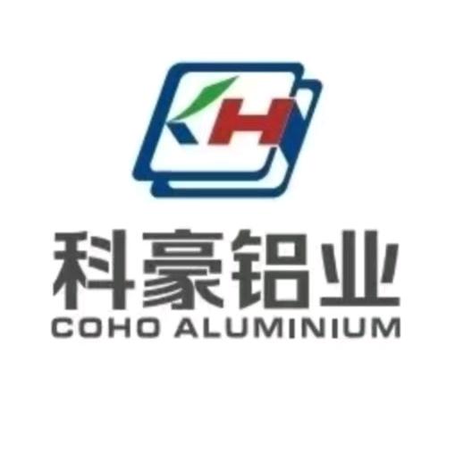 河南科豪铝业科技有限公司