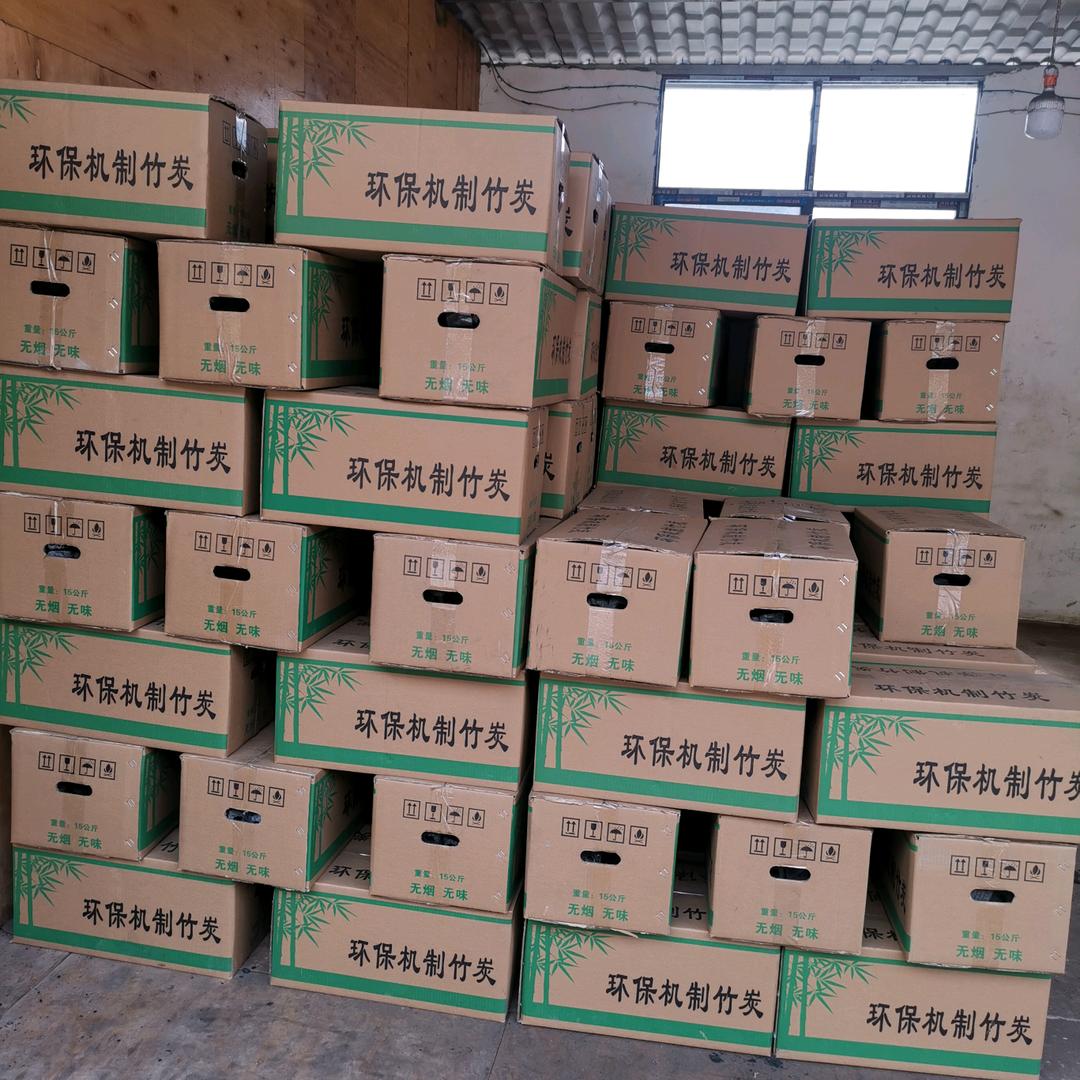 大关县凯达木竹制品有限公司