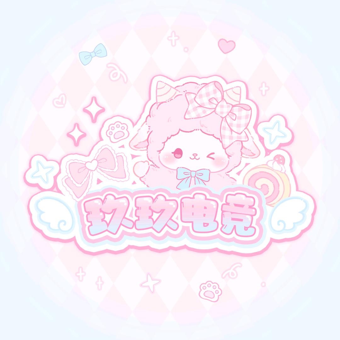 玖玖电竞（无畏契约）