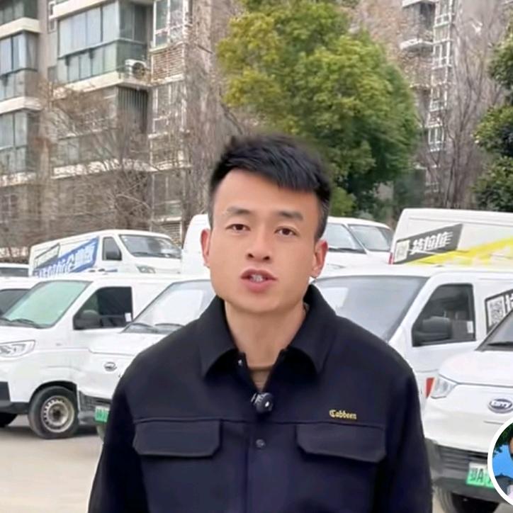 武汉汪汪二手新能源