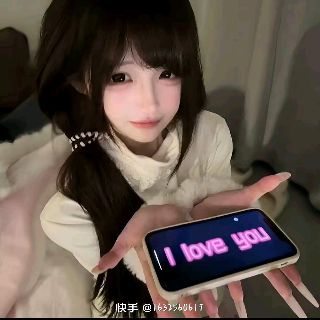 通知