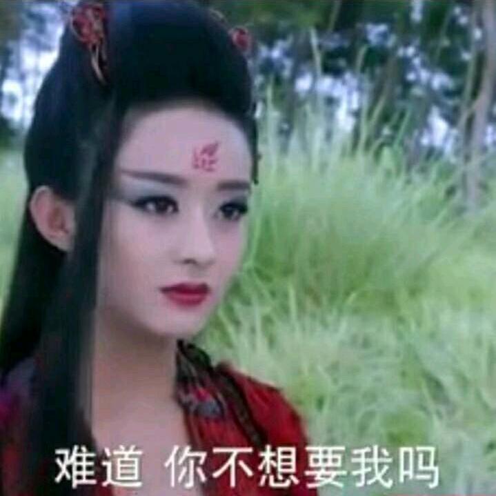 ☞永远♥守护你☜