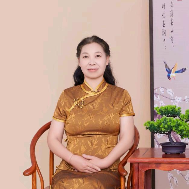 仙