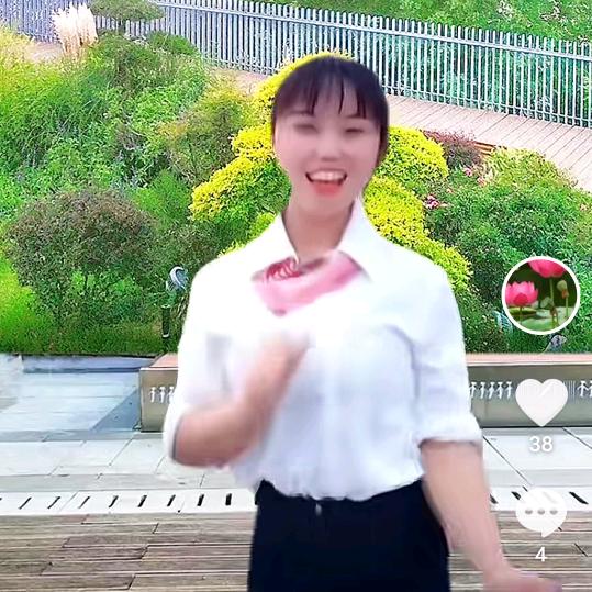 我的相好