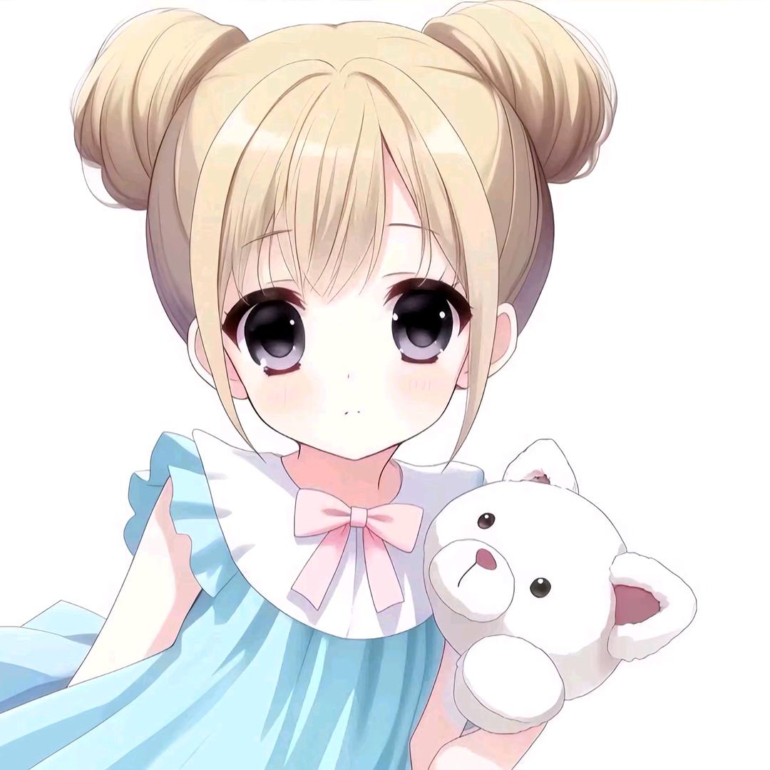 uu