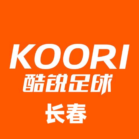 酷锐足球长春店
