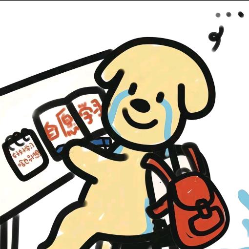 小丑不丑鱼
