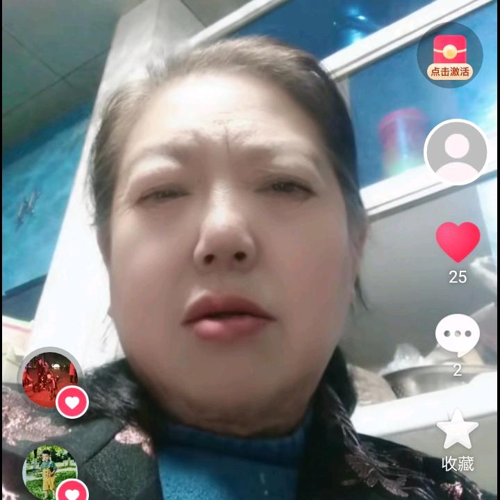 爱心分享健康