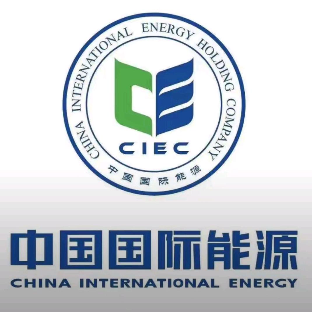 中国国际能源南三环加油站