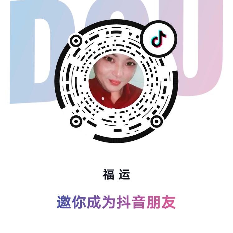 老潘捕鱼