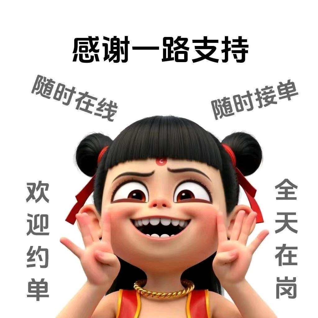 龙港寄卖行（珠宝回收）