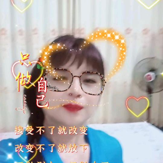月