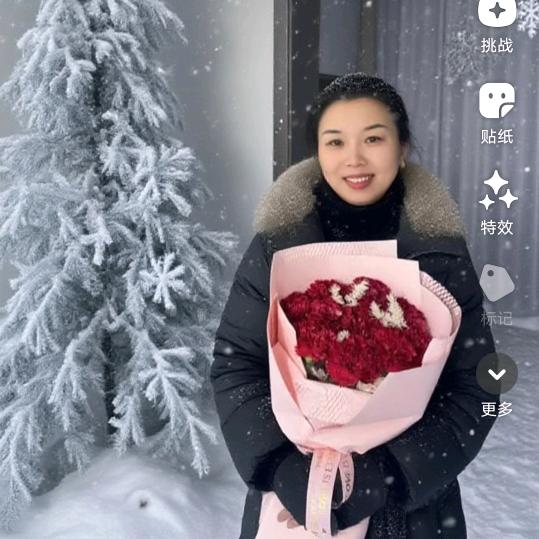 冰雪