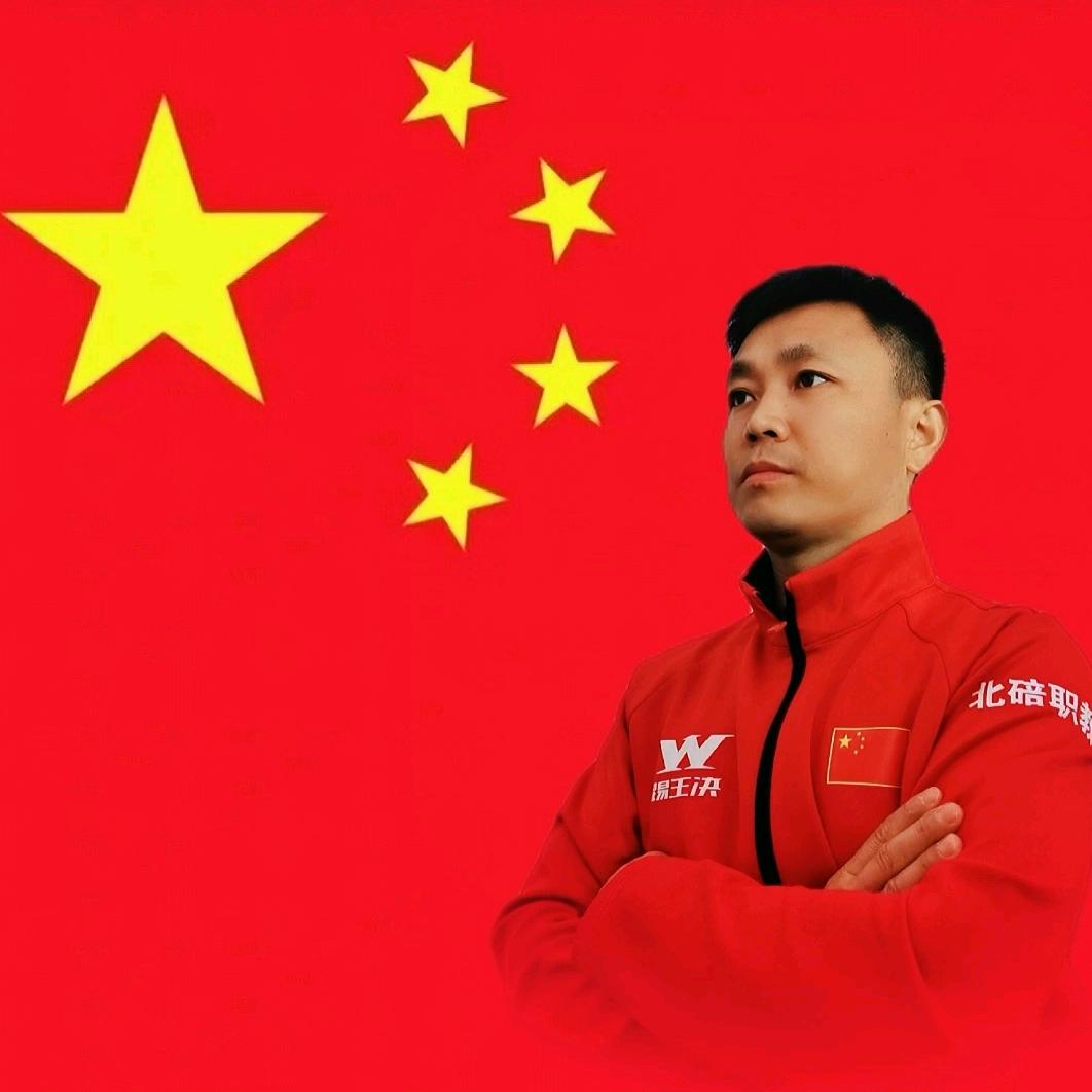 🇨🇳✨总瓢把子🎖✨