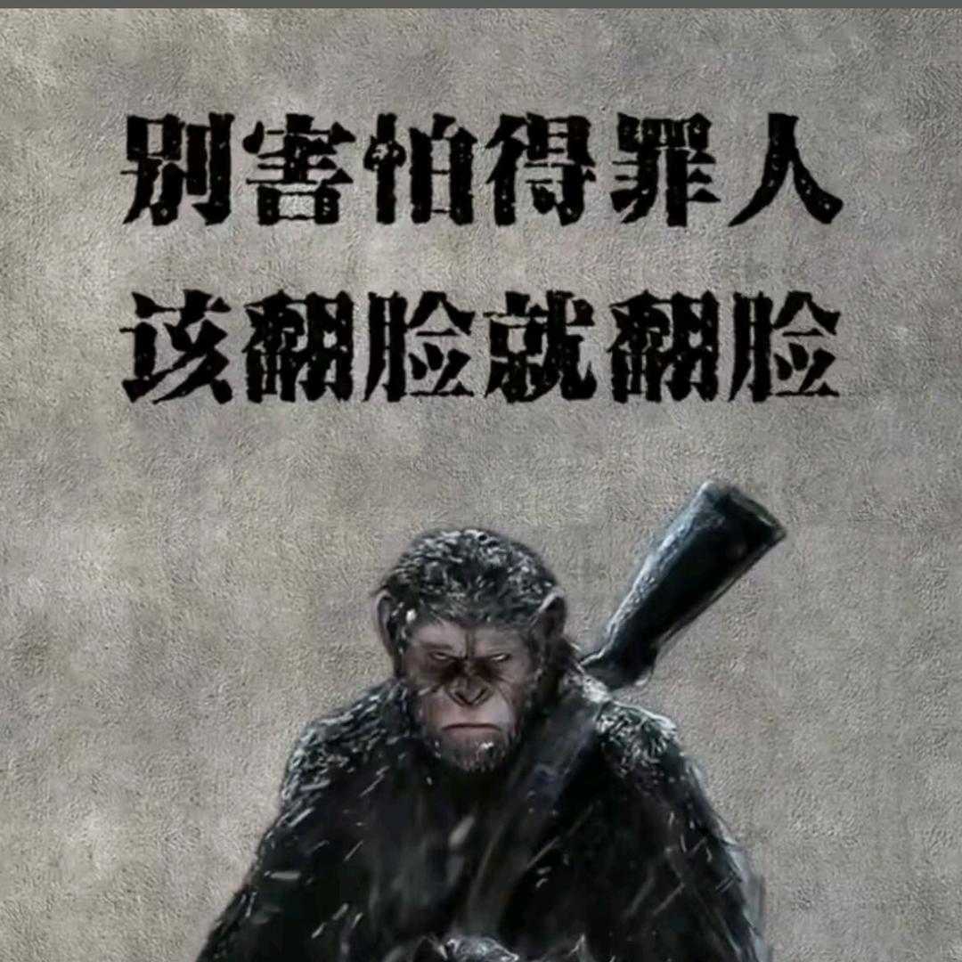 落幕。