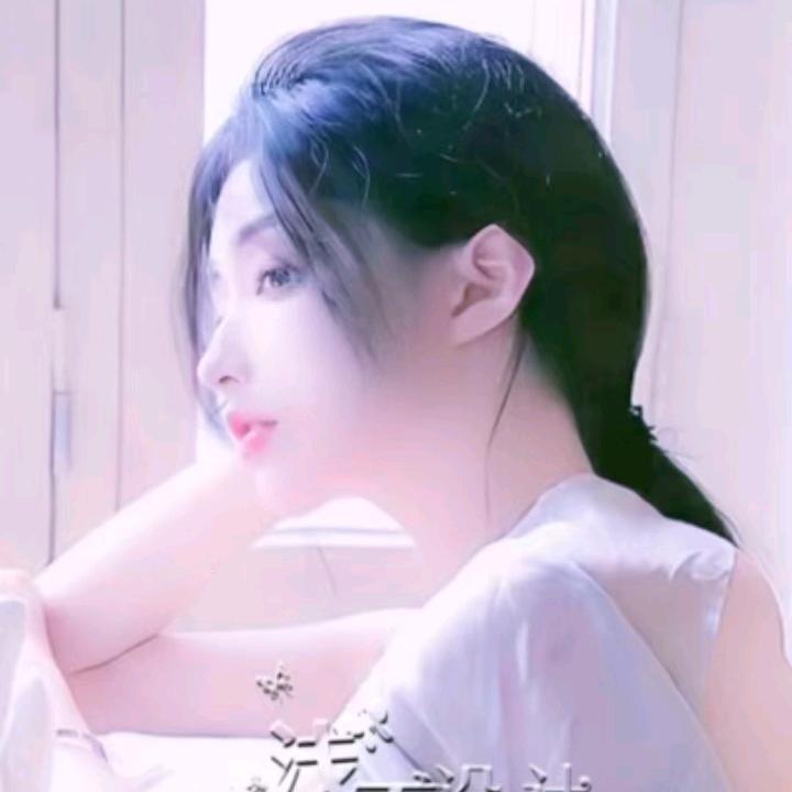 清欢；头像