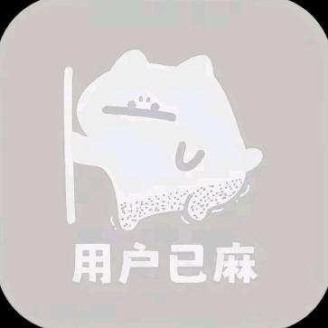 刘得柱