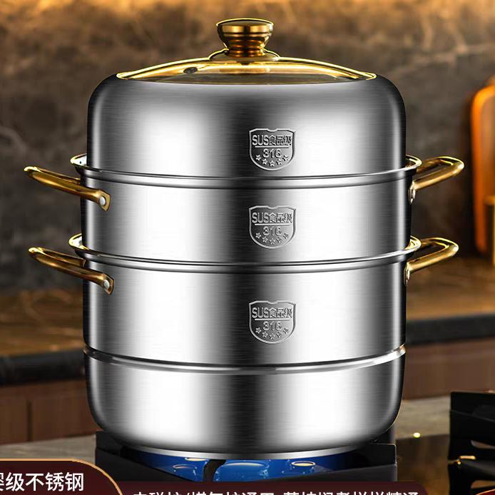 乐家不锈钢厨具