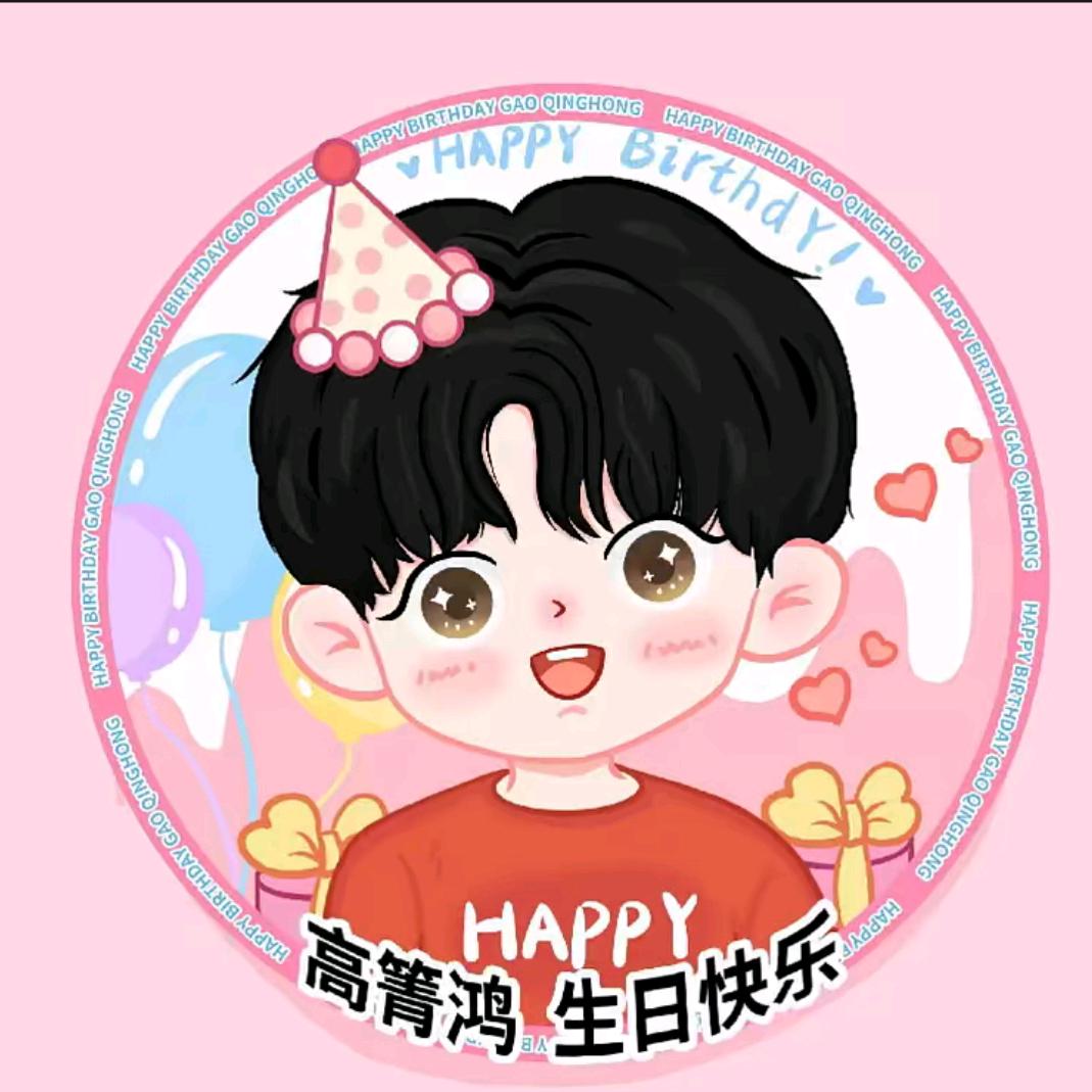 箐鸿颜值动ʰ🍐