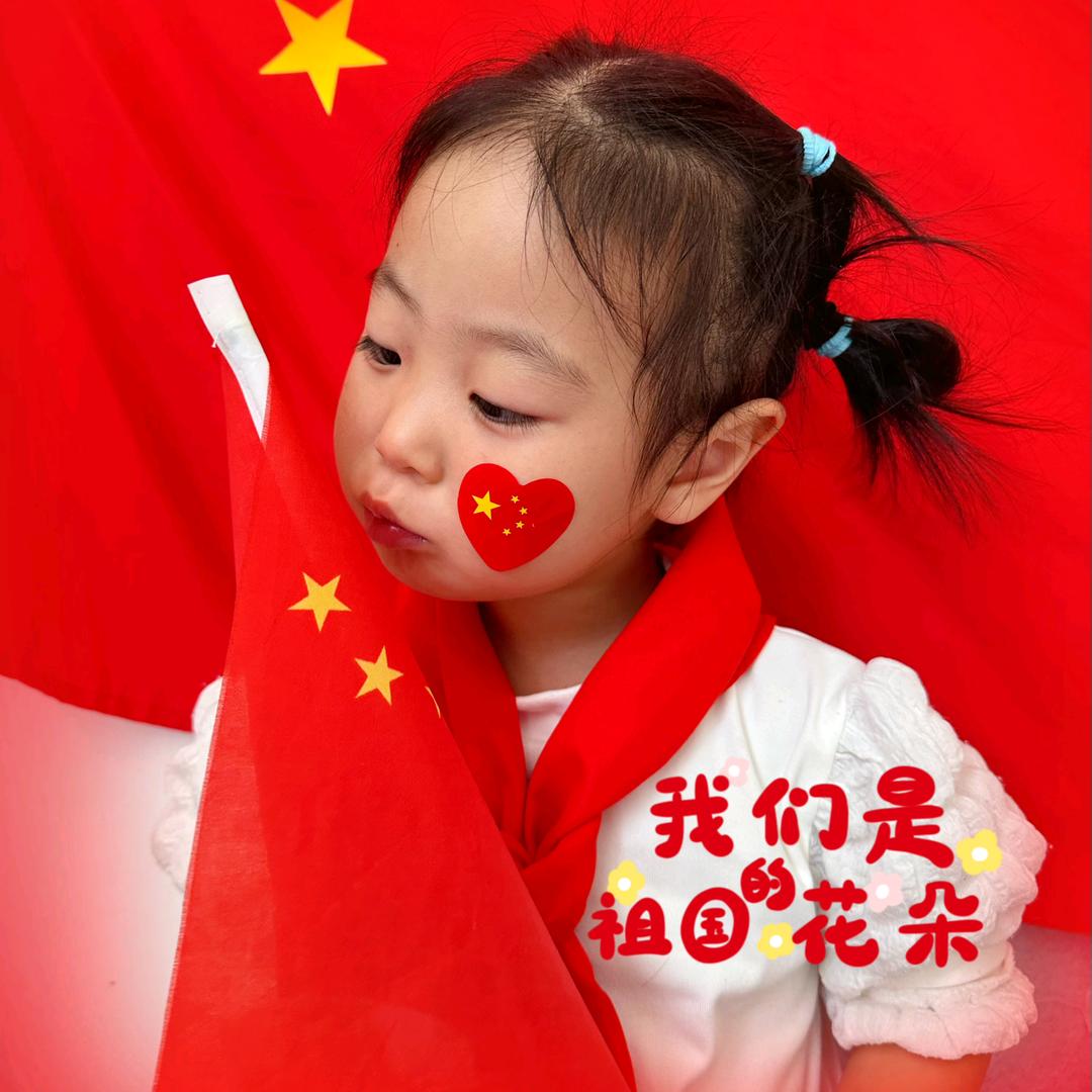 苏苏麻麻👩