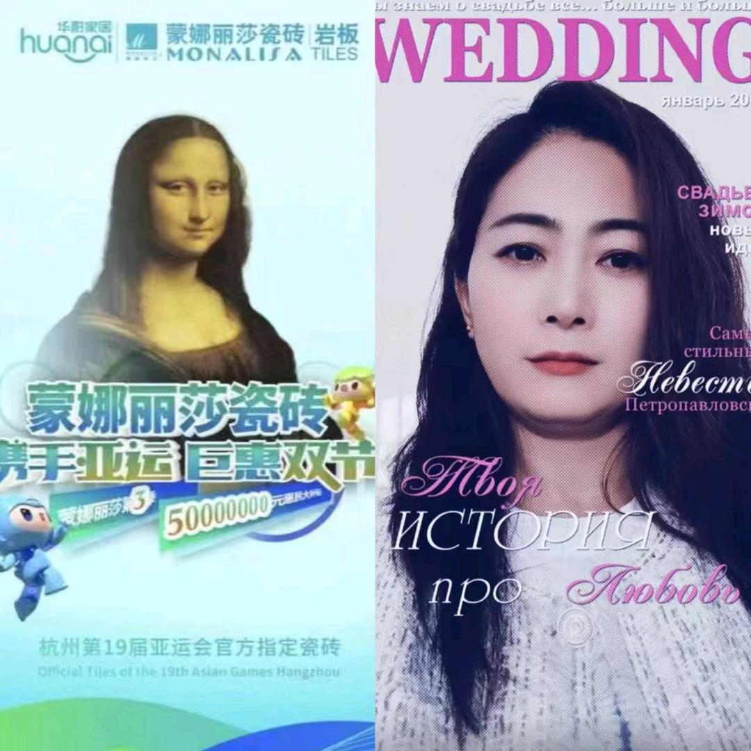 清徐蒙娜丽莎瓷砖居然整装