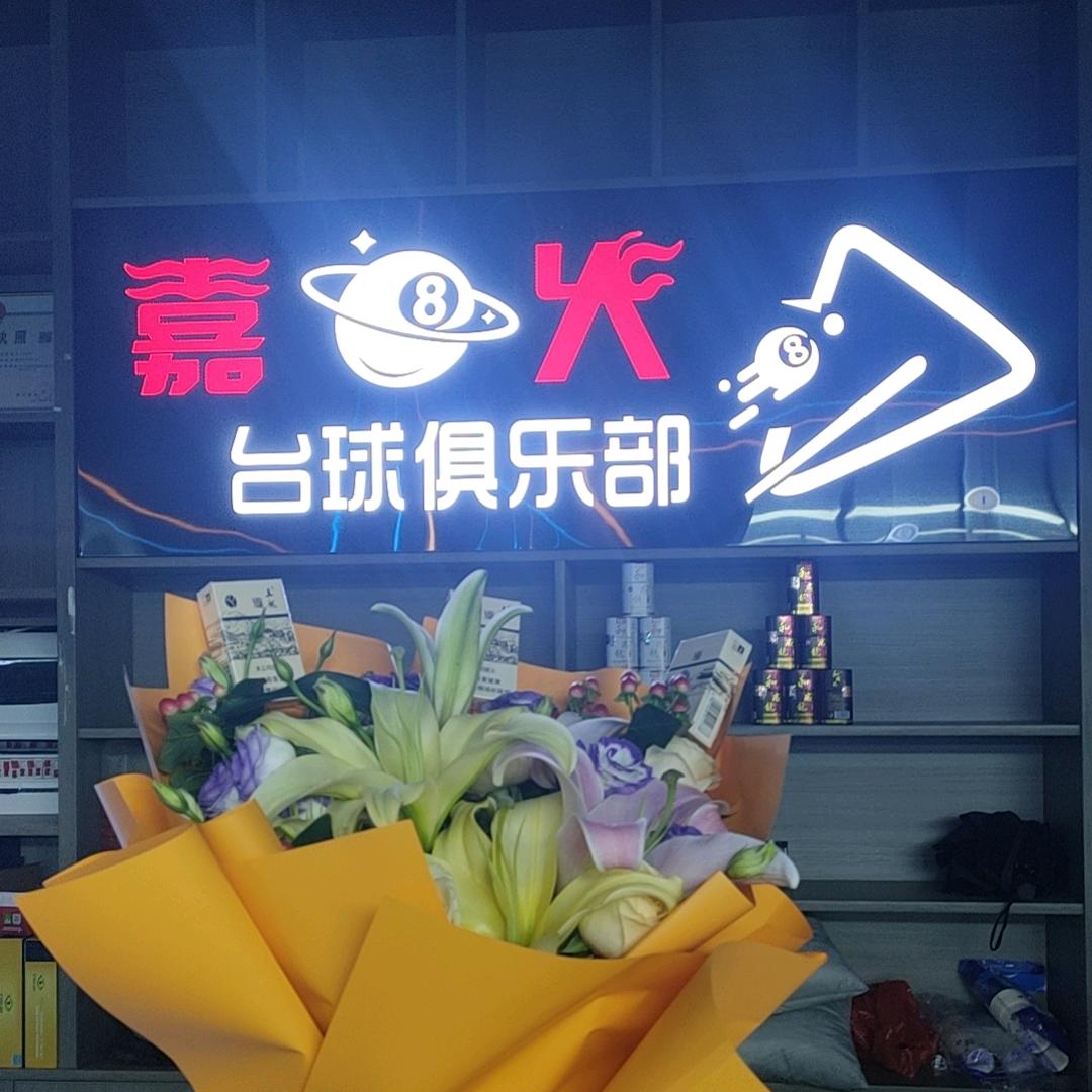 在哥