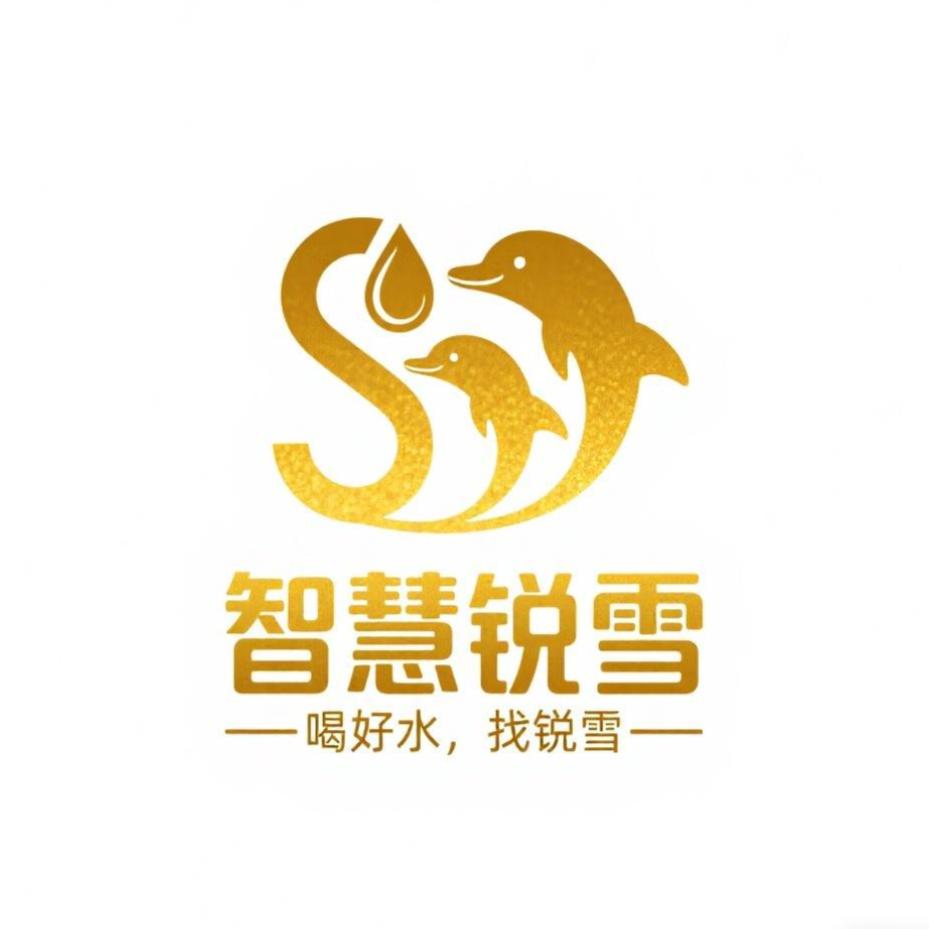 锐雪科技净水，水机源头工厂