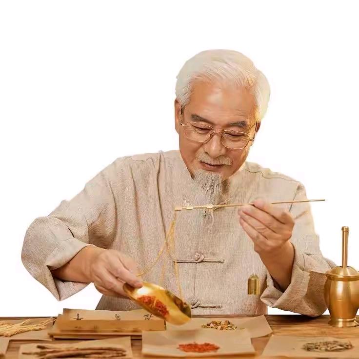 古法~轻秀