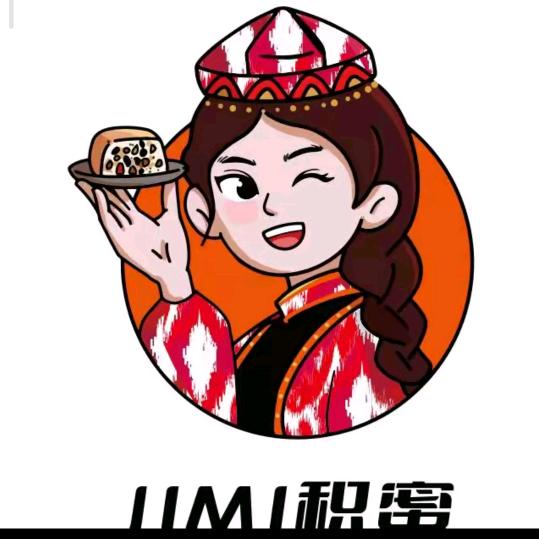 积蜜官方旗舰店