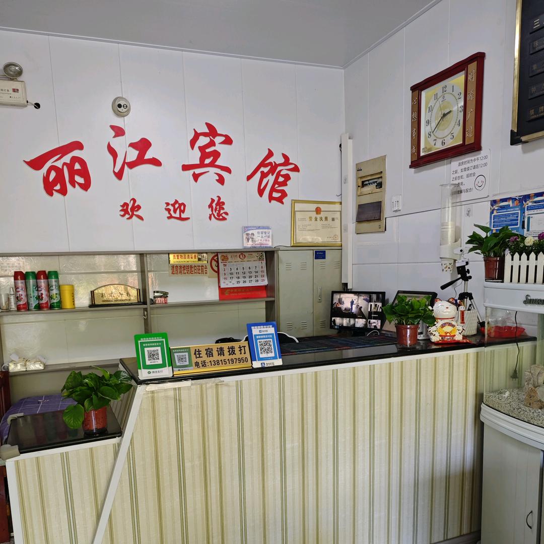 王中华