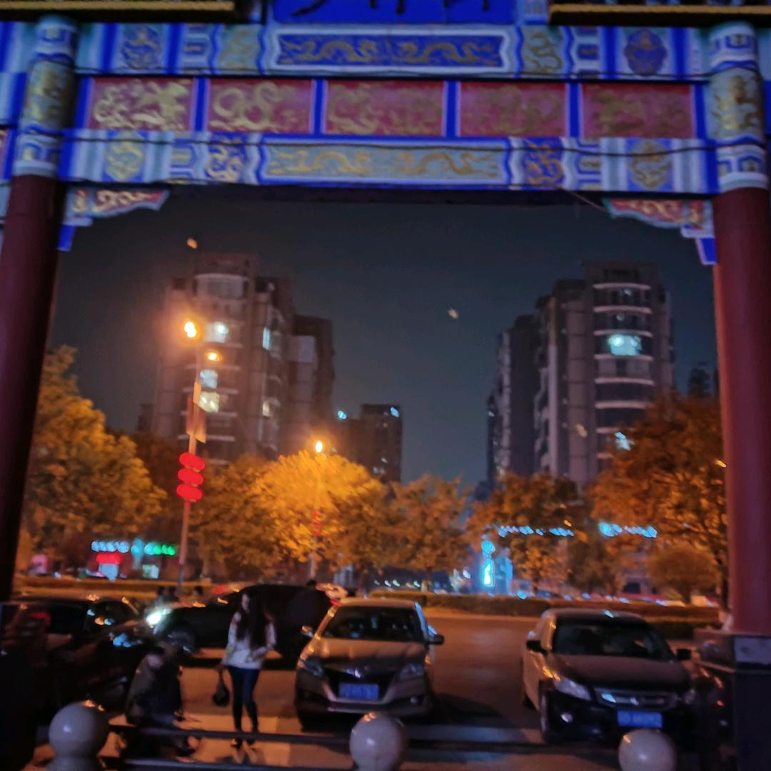 王道达